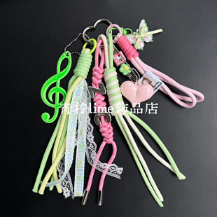 LIME|原创展丞应援色字母挂件粉丝周边包挂闺蜜礼物饰品