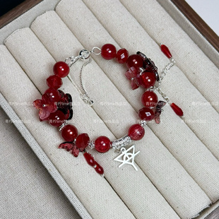 LIME ｜原创设计华晨宇火星演唱会应援互黑串珠手链周边饰品 送礼