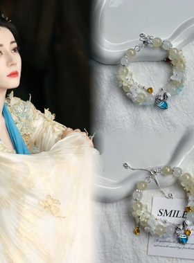 LIME原创 迪丽热巴贺思慕印象设计感手链女简约百搭时尚气质饰品