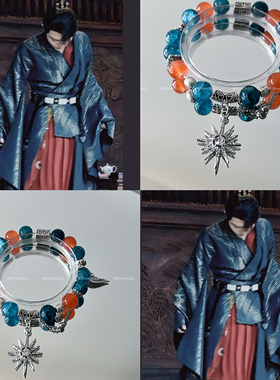 LIME| 庆余年刘端端李承泽衍生印象周边手链饰品设计感闺蜜手串