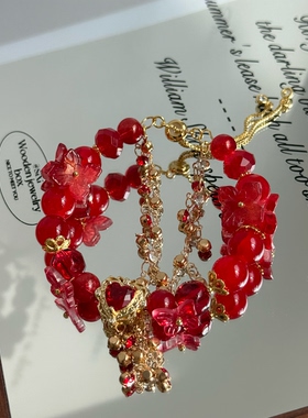 LIME原创设计郝熠然应援色粉丝手链印象手串小众周边饰品礼物