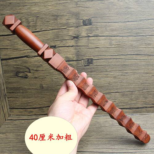 道家用品40公分十字天经打神鞭雷枣木打神鞭九节鞭枣木鞭法器