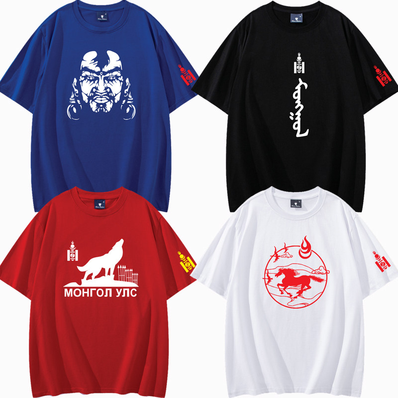 蒙古T恤蒙古元素草原苍狼飞马蒙文衫半袖蒙古风格衣服民族风 定制
