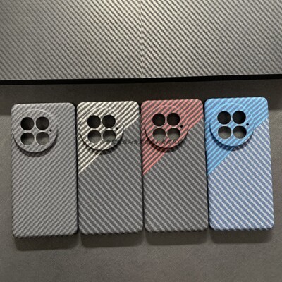 一加13手机壳凯夫拉芳纶全包