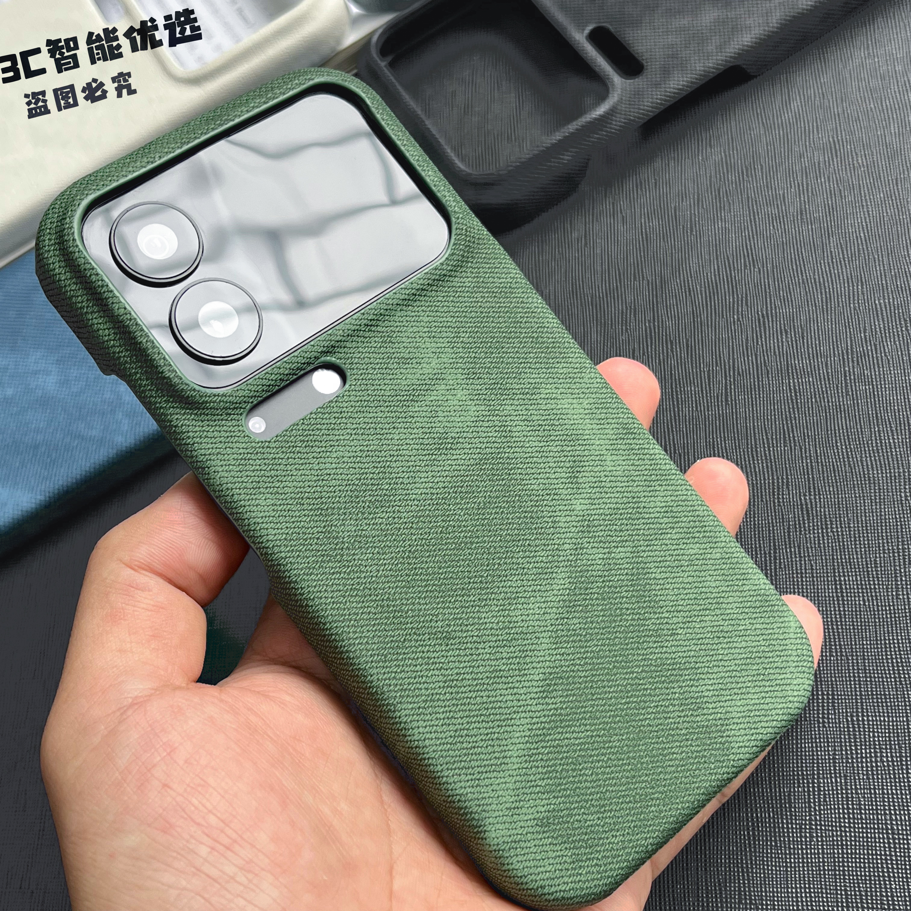 小米17promax手机壳牛皮纹磁吸壳