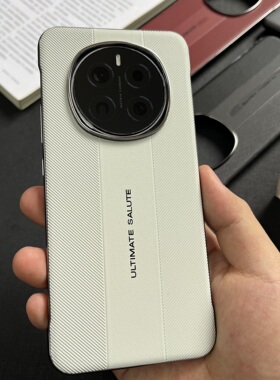 荣耀Magic7Pro手机壳官网半包散热素皮适用magic6Pro无边框电镀轻奢简约防滑细纹魔术7/荣耀6复古防摔保护壳