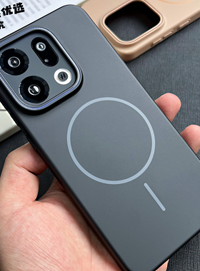 oppofindx9pro手机壳磁吸肤感全包柔砂findx8Ultra苏哈摄影柔润无线充电x8s+钛灰高级感x8pro裸机防摔硬壳