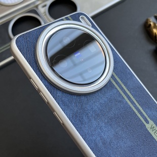 vivox200Ultra手机壳哑光三包磁吸毛麻布艺适用x200promini素皮浮雕纹理x200s全包透气钛绒布裸机防摔保护壳