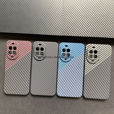 华为nova14Ultra手机壳凯夫拉