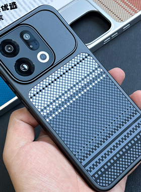 oppofindx9Pro手机壳秒变凯夫拉贴片浮雕适用findx9内置磁吸高级手感oppo哑光金属电镀x9防摔保护套裸机轻奢