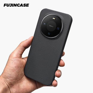 华为Mate80promax手机壳细纹凯夫拉600D芳纶适用mate80 全包碳纤维超薄男女防摔HUAWEI防摔简约硬壳 70pro