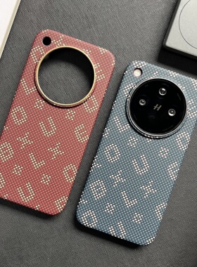 OPPOFindX8Ultra手机壳磁吸纤维浮雕颗粒适用findx8s+全包散热轻奢潮流x8pro+大孔字母凯夫拉纹x8防滑硬壳