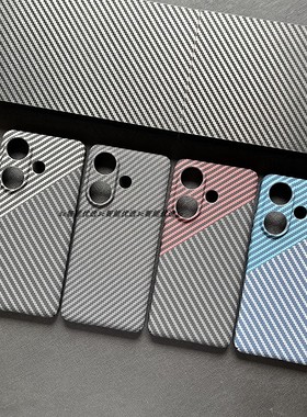 红米Turbo3手机壳碳纤维超薄适用Redmiturbo3全包凯夫拉芳纶同款note13Pro散热商务裸机防摔保护壳套