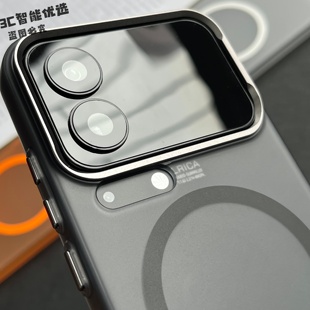 适用小米17promax手机壳半透明强磁吸冰雾轻奢xiaomi17超薄极简钛合金属镜头全包米17 17P防滑磨砂保护硬壳