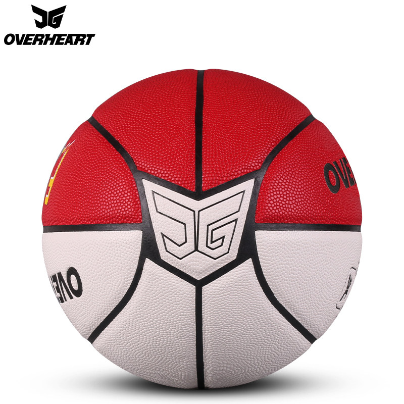Basketball Official website moisture absorption non-slip wear-resisting Net Red standard No. 7 Song Official website shop Elf Ball Dedicatedin the Sports/Yoga/Fitness/Fans supplies , Basketball , Basketball  category - from Buy2taobao.com to provide professional Taobao agent buy service
