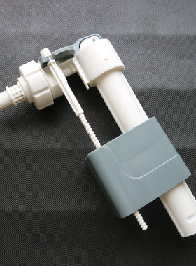 入墙隐藏式水箱马桶进水阀3分