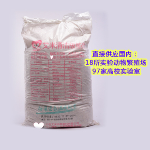 实验动物清洁级白杨木刨花垫料10斤实验鼠小鼠豚鼠兔实验木屑刨花