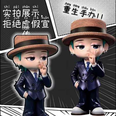 GD权比耶志龙男团手办