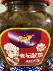 宏腾老坛酸菜280克 东坡泡菜下饭菜开胃菜炒粉丝酱腌菜煮鱼炒饭面