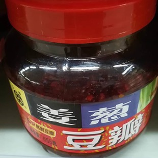 圣寿姜葱豆瓣酱655克 熬制豆瓣精酿川菜红烧重庆特产宝之味回锅肉