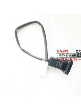 适用轻骑铃木UY125T-A优驿UE125小海豚QS110T-3USB防水充电器口2A