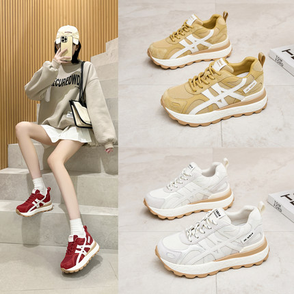 真皮增高厚底老爹鞋女7cm2026春新款超火防滑运动休闲德训阿甘鞋