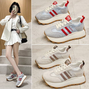 7cm内增高运动休闲德训老爹鞋 新款 女秋季 真皮炸街厚底华夫阿甘鞋