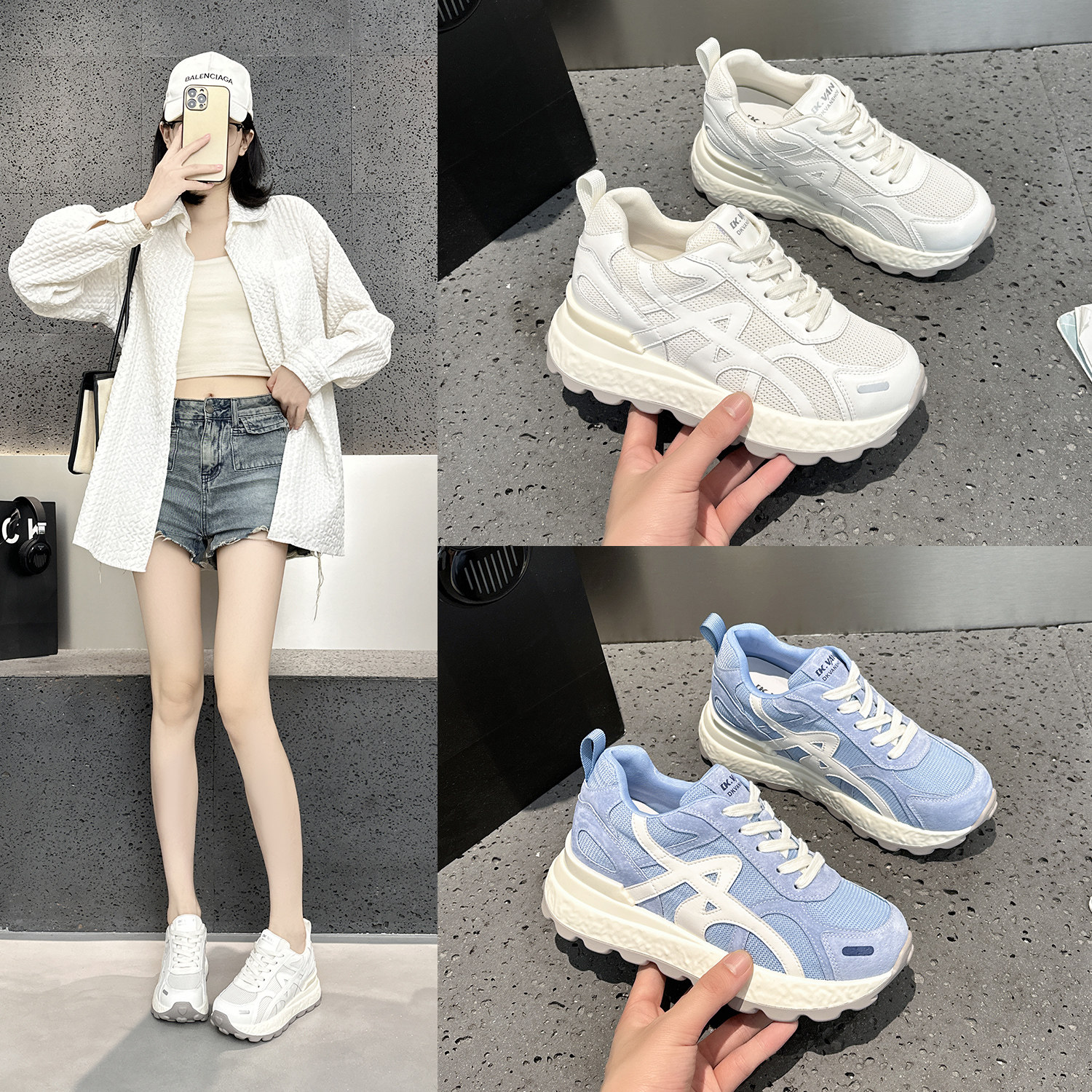 厚底透气网面休闲鞋女蓝色德训鞋