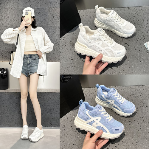 厚底透气网面休闲鞋女蓝色德训鞋