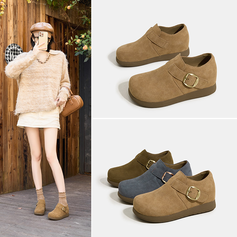 真皮内增高博肯鞋女2026春新款6cm豆豆鞋防滑厚底乐福鞋休闲单鞋,女鞋,勃肯鞋/软木鞋,淘宝优惠券,粉丝福利购,淘宝优惠卷