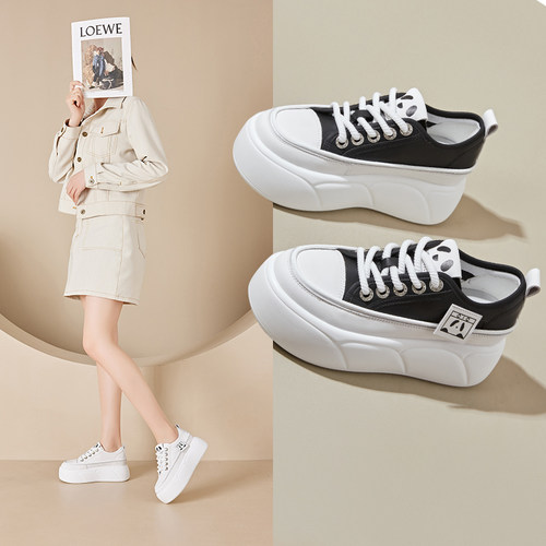 内增高小白鞋厚底松糕休闲老爹鞋