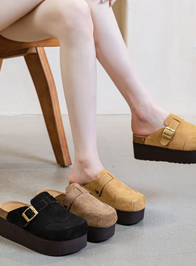 真皮勃肯包头半拖鞋女增高7cm春夏新款懒人时尚外穿松糕厚底凉拖
