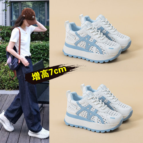 真皮镂空透气网面休闲鞋女小白鞋