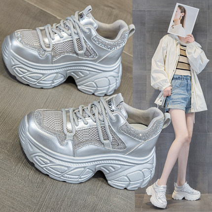 水钻真皮厚底老爹鞋女2025春季新款松糕炸街内增高9cm运动休闲鞋