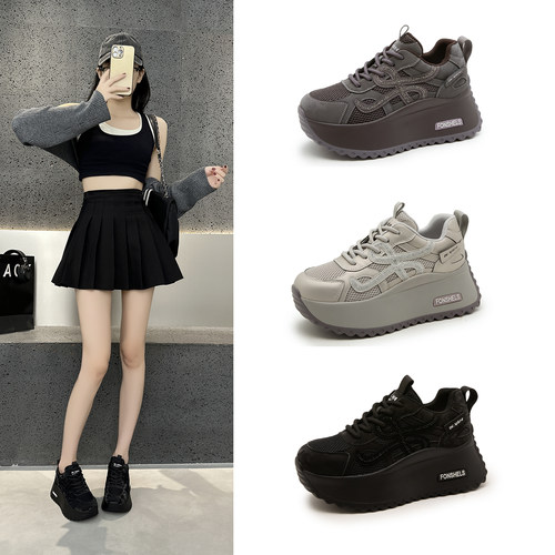 松糕百搭炸街7cm防滑运动休闲鞋