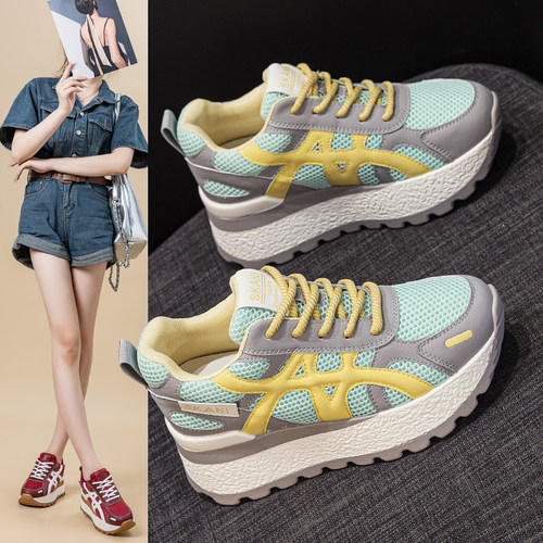 真皮爆款网红时尚厚底休闲女鞋