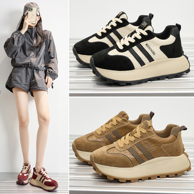 炸街阿甘鞋厚底内增高休闲老爹鞋