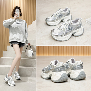 炸街松糕运动休闲7cm内增高阿甘鞋 真皮爆款 新款 女春季 厚底老爹鞋