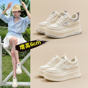 真皮厚底小白鞋女2026春季新款百搭增高阿甘休闲板鞋爆款运动女鞋