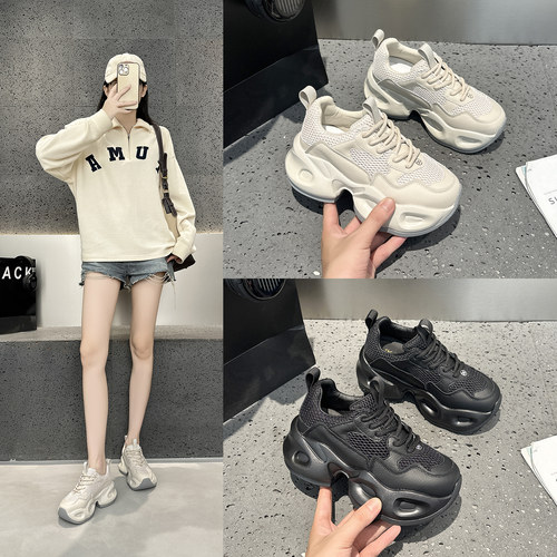 2025秋季新款阿夫运动休闲女鞋