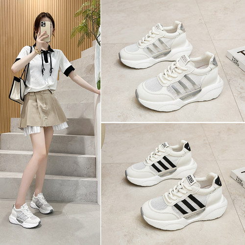 透网厚底老爹鞋轻便休闲阿甘鞋潮