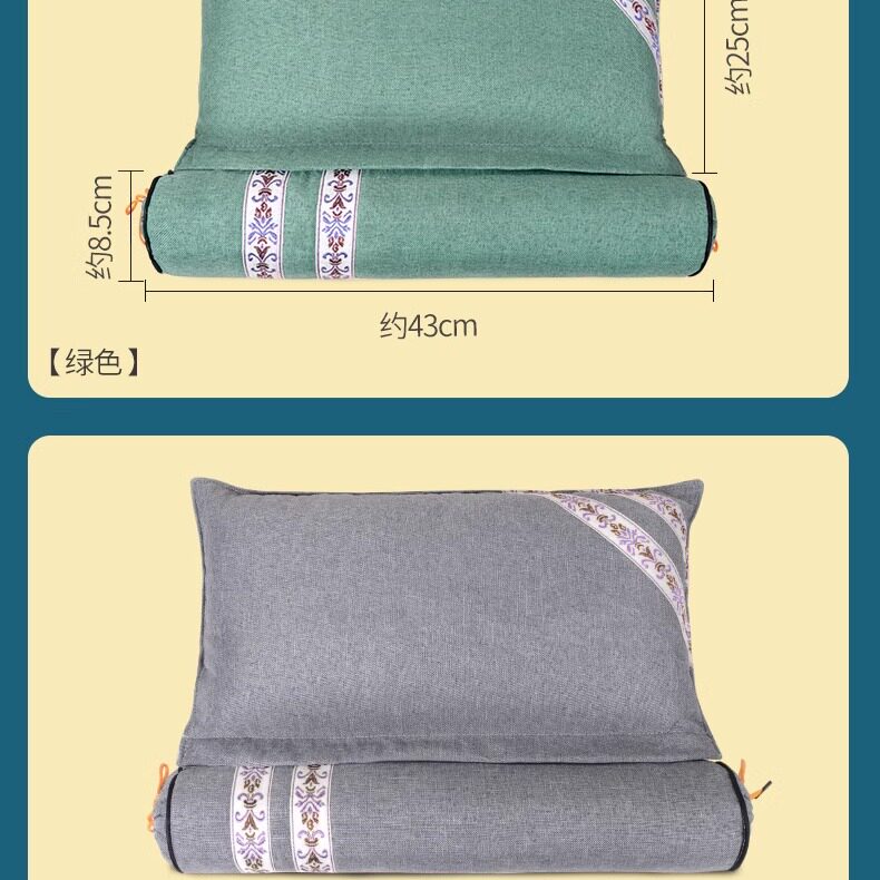 连体组合艾草颈椎方形枕头按摩助眠养生护颈矫正单人宫廷瑜伽修复