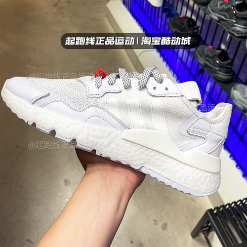 ADIDAS阿迪达斯三叶草休闲运动鞋
