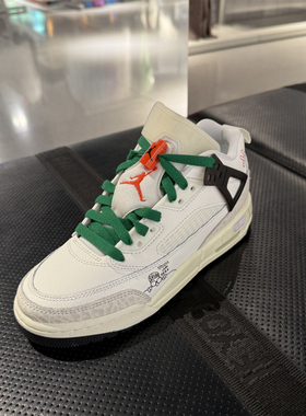 Nike耐克男女大童GS篮球鞋SPIZIKE运动Jordan运动休闲板鞋 HQ1670