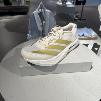 阿迪达斯男子竞速跑步运动鞋