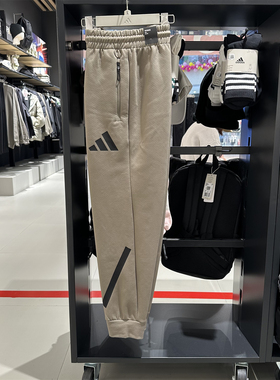 正品Adidas阿迪达斯男子运动长裤2024秋冬ZNE保暖束口卫裤 JE3072