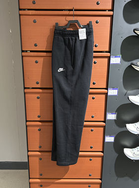 正品Nike/耐克男子经典保暖训练运动休闲加绒户外长裤 BV2708-010
