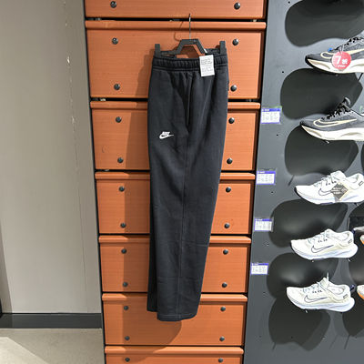 Nike/耐克休闲加绒户外长裤