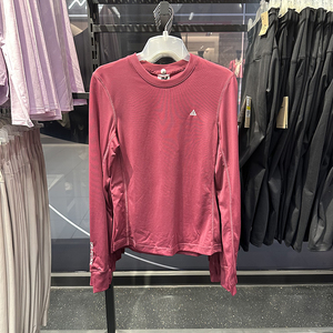 正品Nike/耐克女子训练运动服百搭简约休闲长袖圆领T恤DQ5852-653