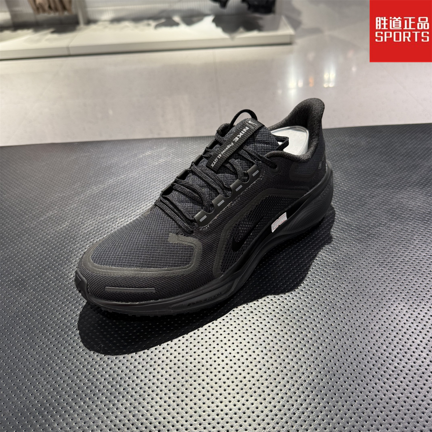 耐克男子跑步鞋飞马41运动鞋